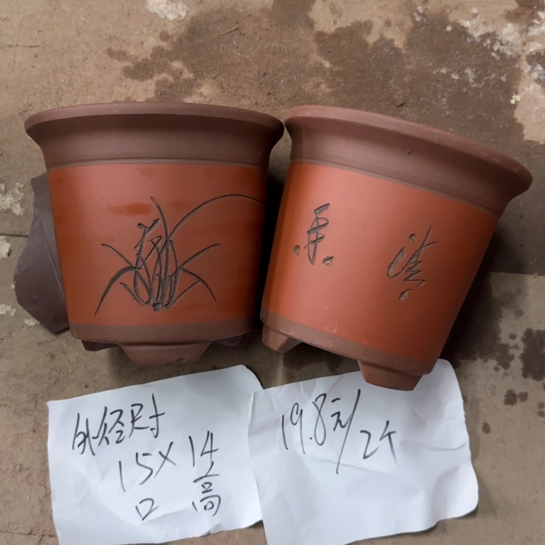 紫砂花盆破损包赔