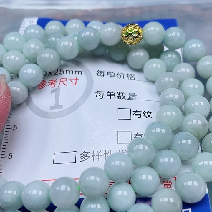 吊坠(赠链)未镶嵌翡翠