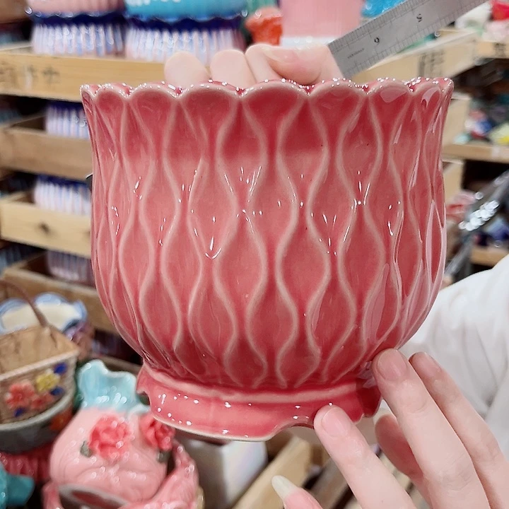 有孔.凑单10元陶瓷花盆发货！