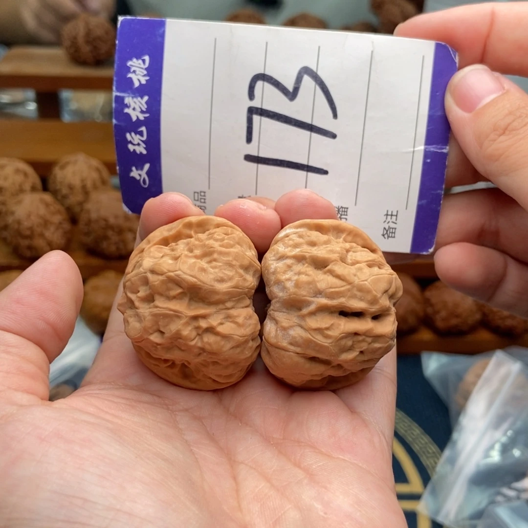 把件文玩核桃38蛤蟆头