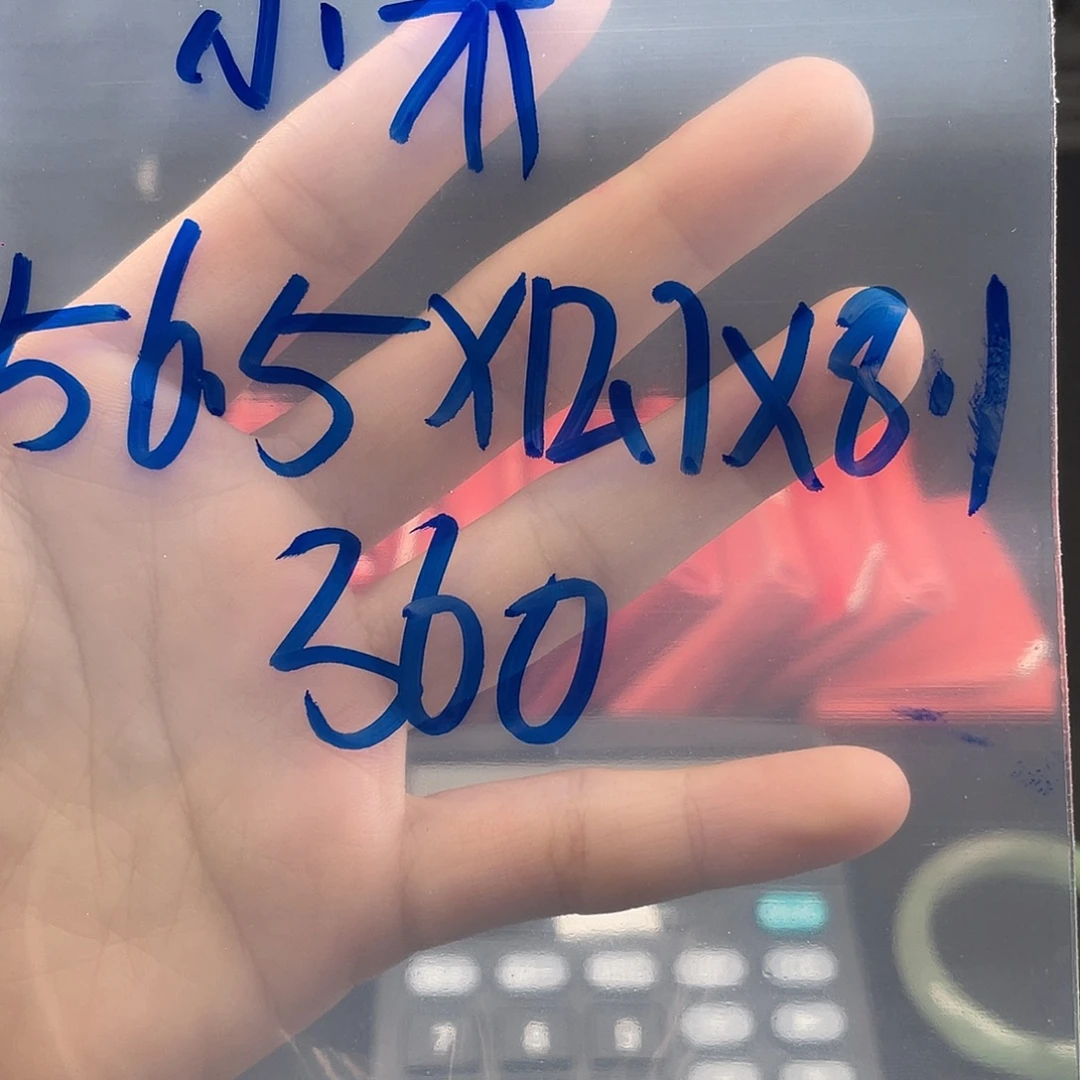 小***米纯铜硅胶所见即所得