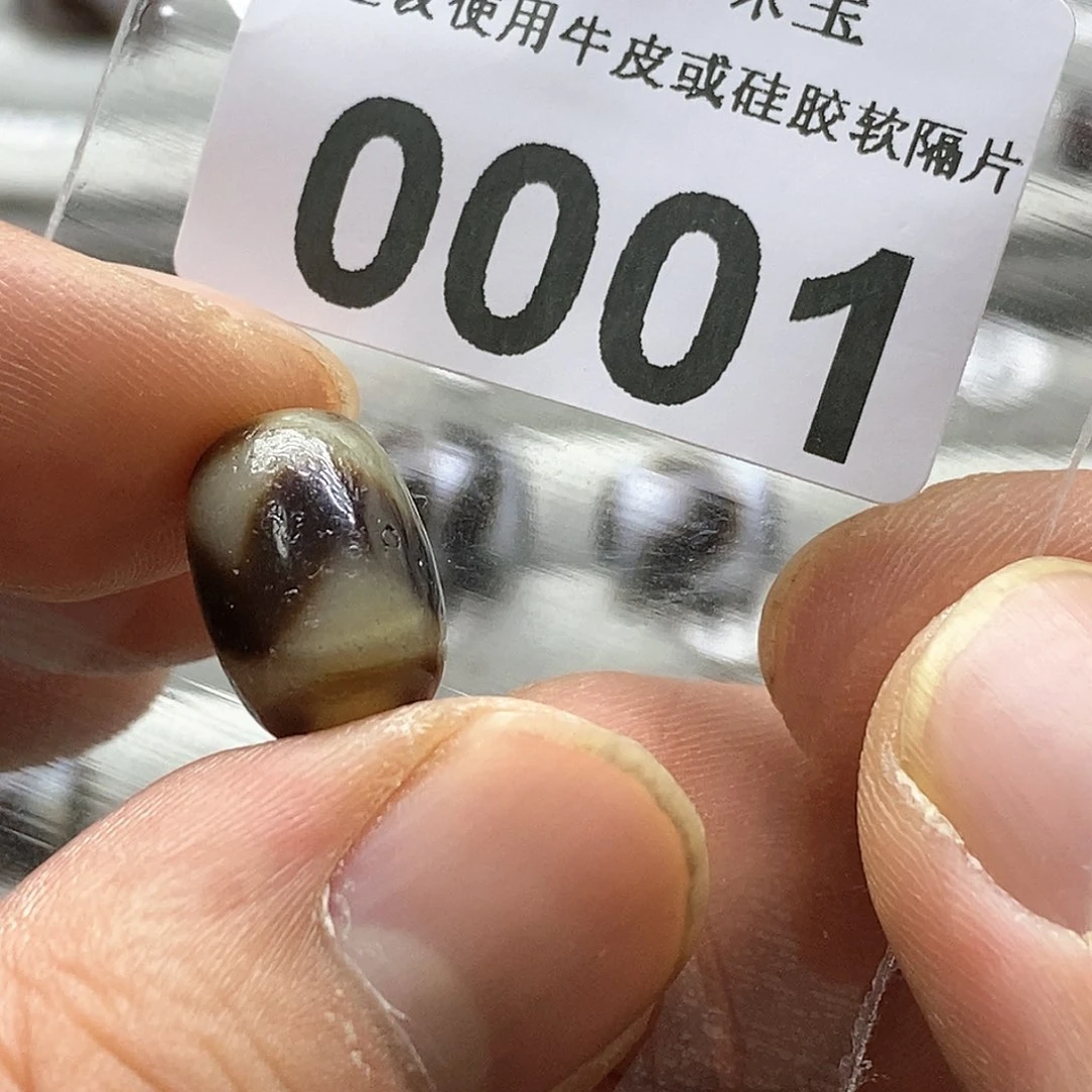 玛瑙/玉髓玛瑙0001未镶嵌