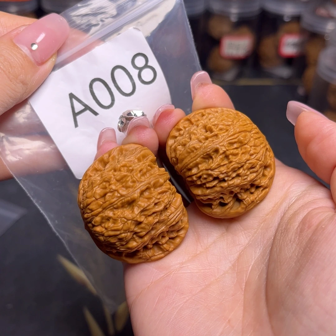 吊坠文玩核桃绣球41