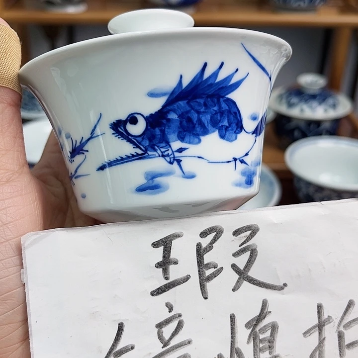 杯杯杯杯杯杯杯杯杯杯杯杯