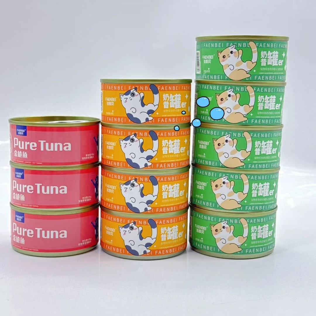 法恩贝宠物零食猫罐头 鸡肉 金枪鱼