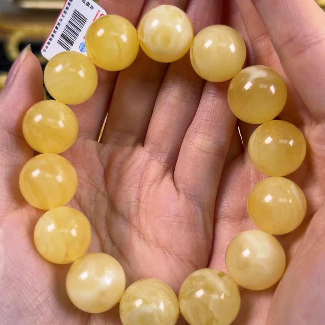 裸石琥珀未镶嵌16+黄白花