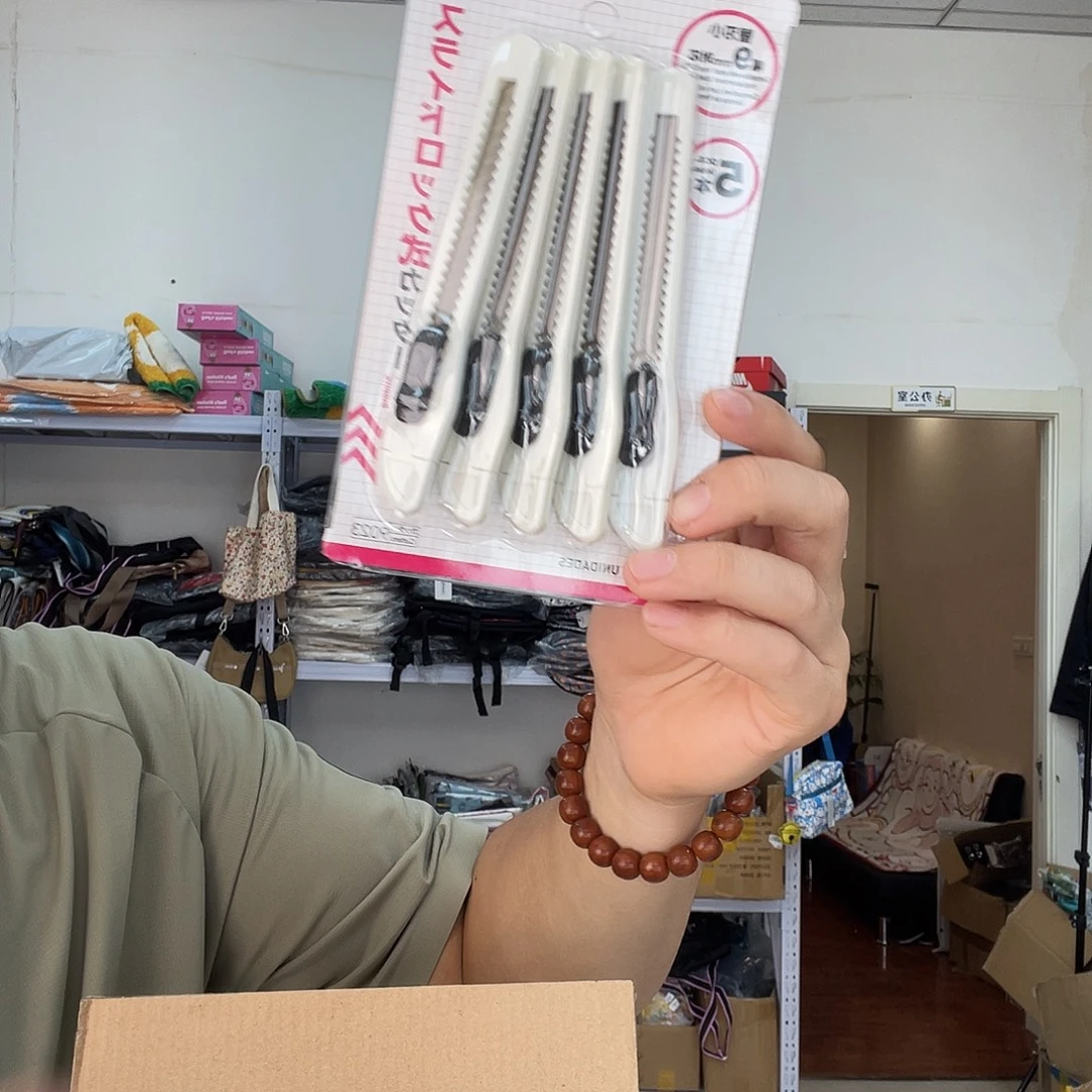 PU化妆包等产品和产品
