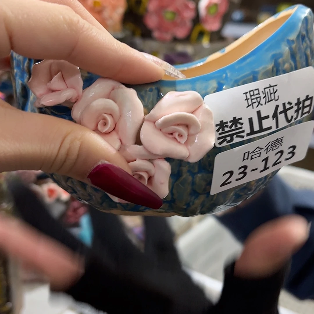 【闪购商品】红陶瑕疵23123不带把手