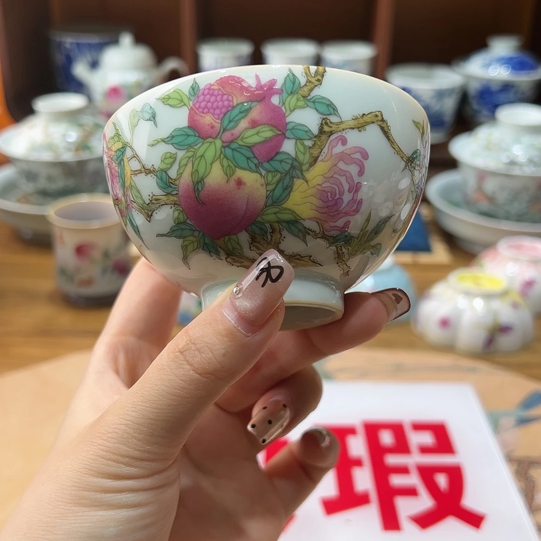 微瑕微瑕景德镇陶瓷