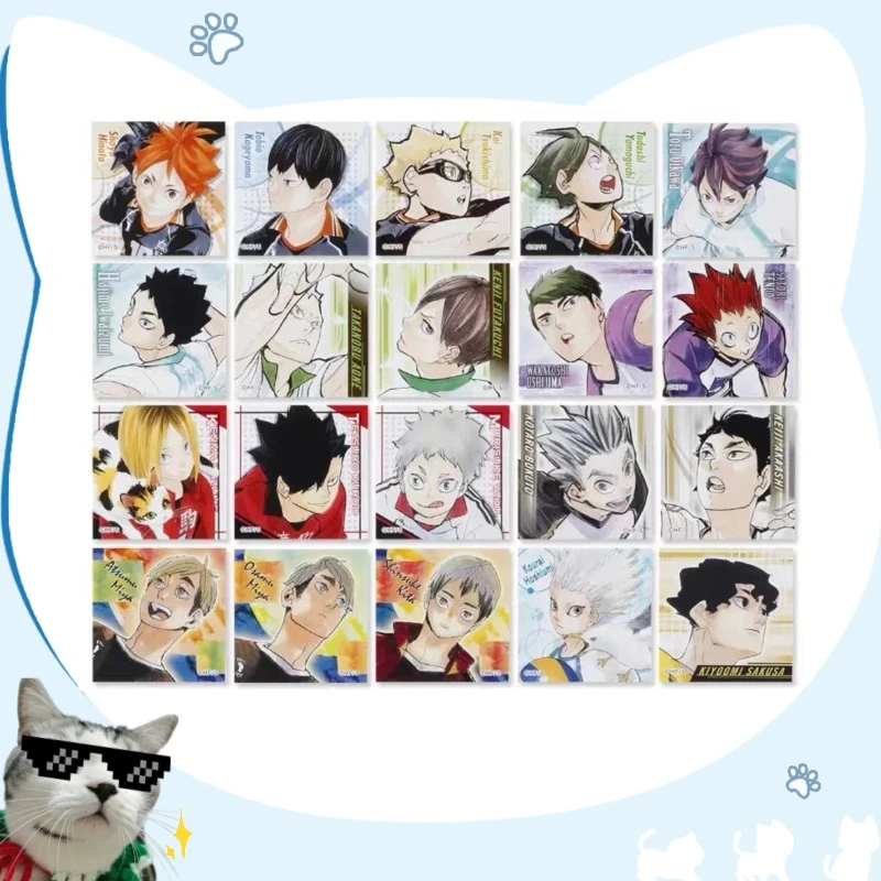 【日谷正版】排球少年 final展/2015 原画歌牌贴纸 全20种 盲袋