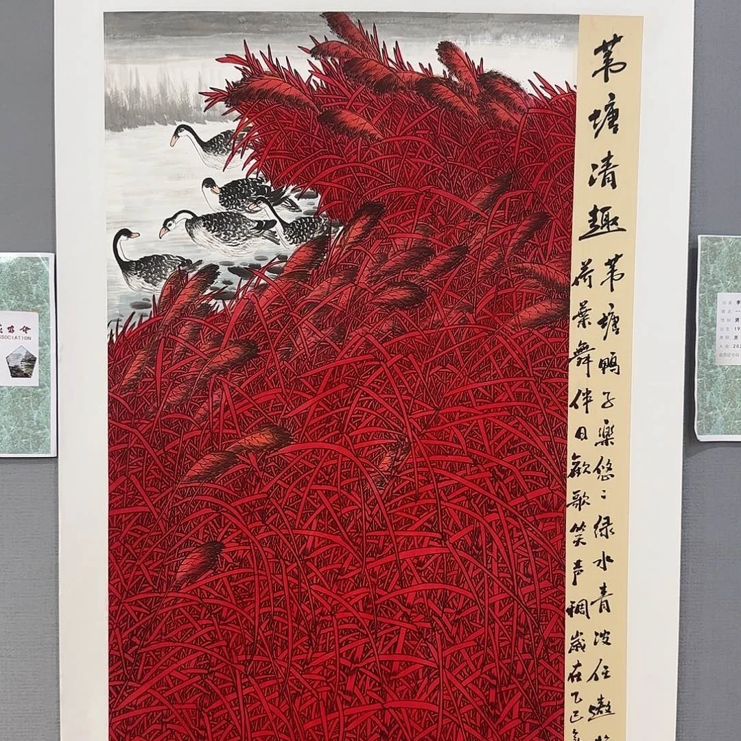 国画庆友老师国画精品