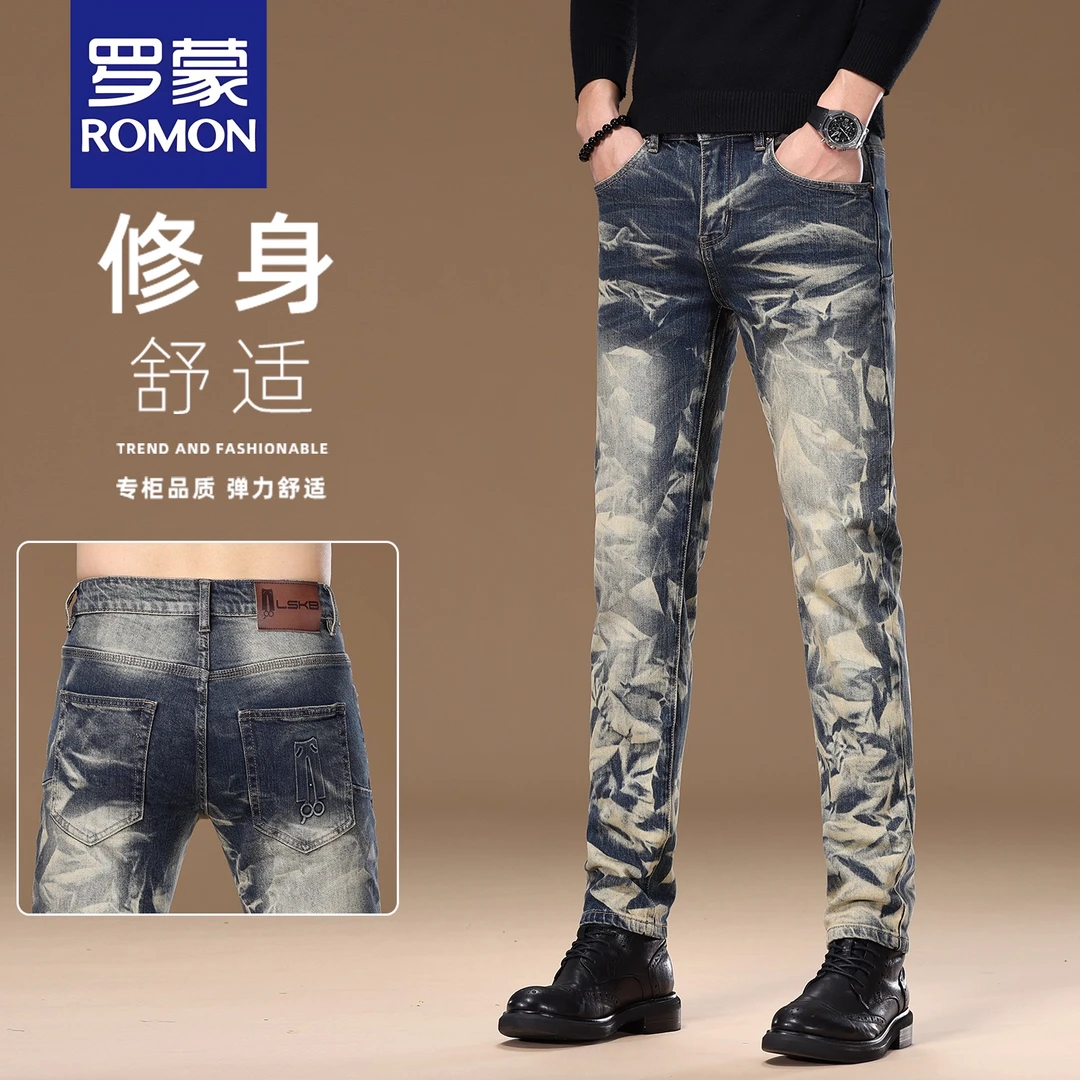 罗蒙高端潮流复古牛仔裤男士厚款修身小脚弹力2025秋冬新款时尚裤