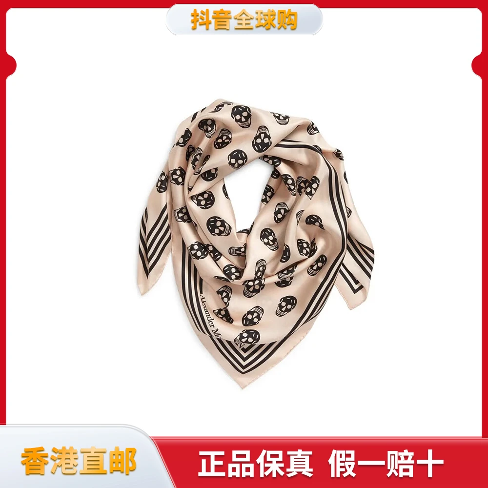 ALEXANDER MCQUEEN麦昆女士黑色桑蚕丝真丝骷髅围丝巾590929经典