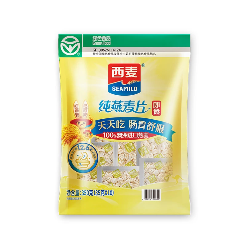 西麦纯燕优选纯燕麦片健康即食春日体重管理营养代餐必备d