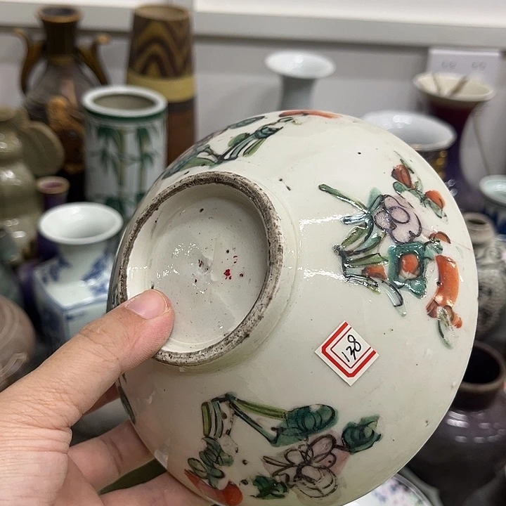 好货靓货漂亮好货