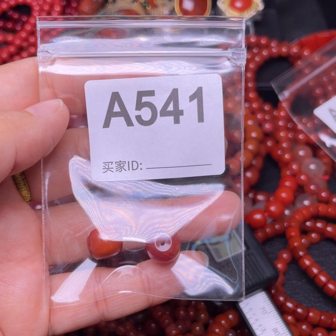 未镶嵌手链南红玛瑙听***月