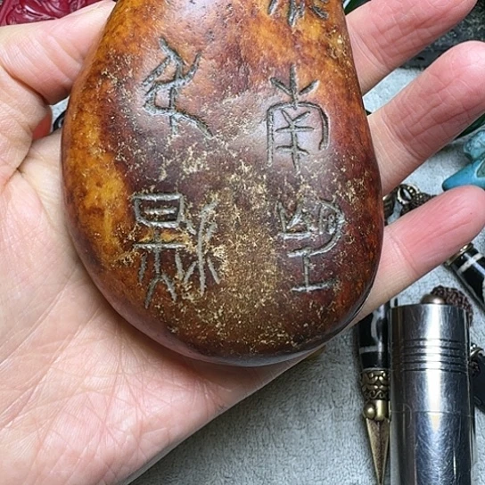 紫金钵盂菩提吊坠德*