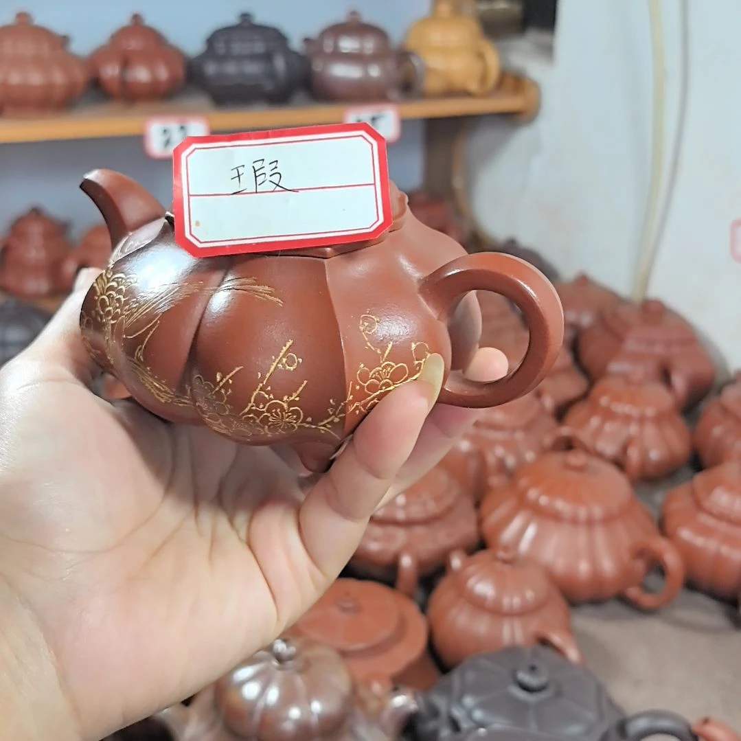 茶壶紫砂朱泥筋纹四角玉凌220cc
