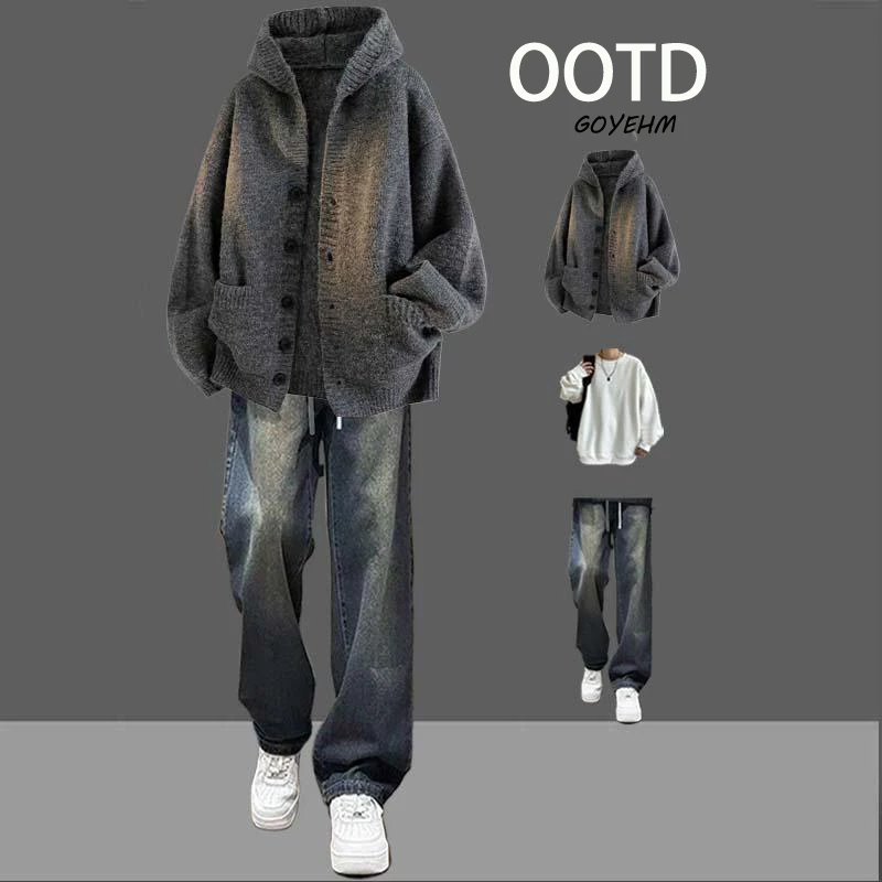 冬季连帽开衫毛衣男款三件套潮牌复古慵懒风宽松针织线衣痞帅套装