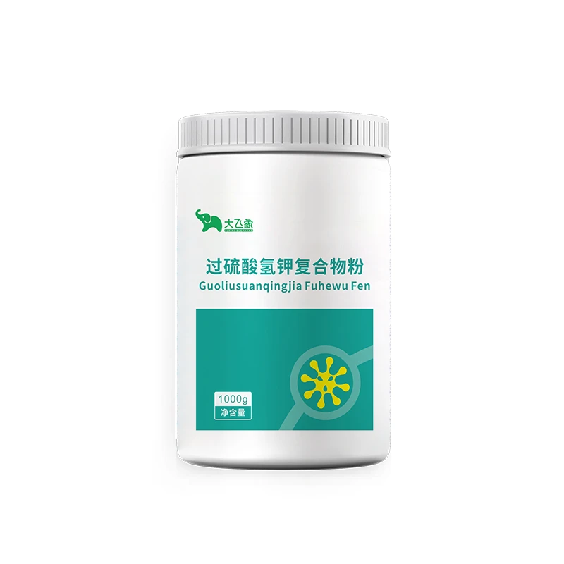 大飞象--新过硫酸氢钾--1000g/桶