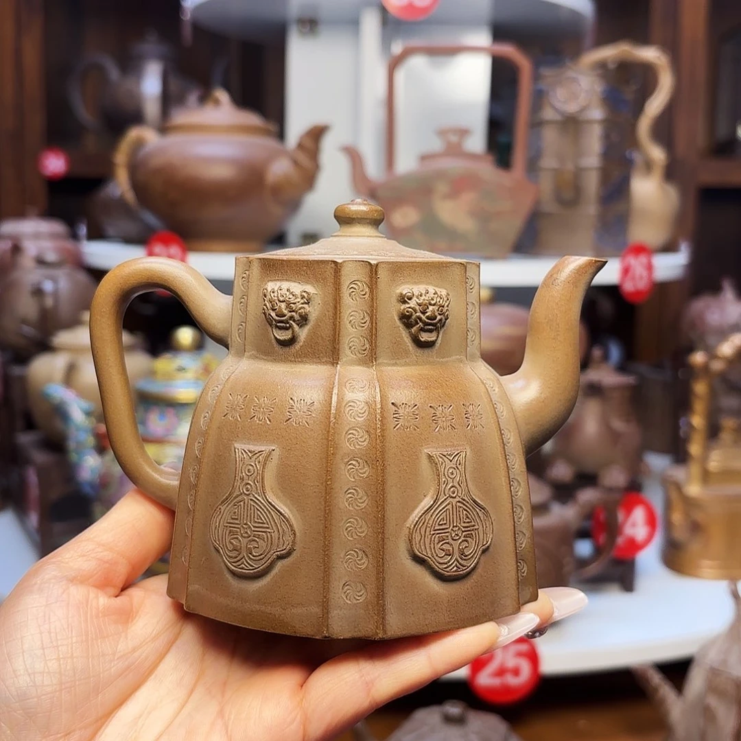 紫砂茶壶宜兴紫砂300