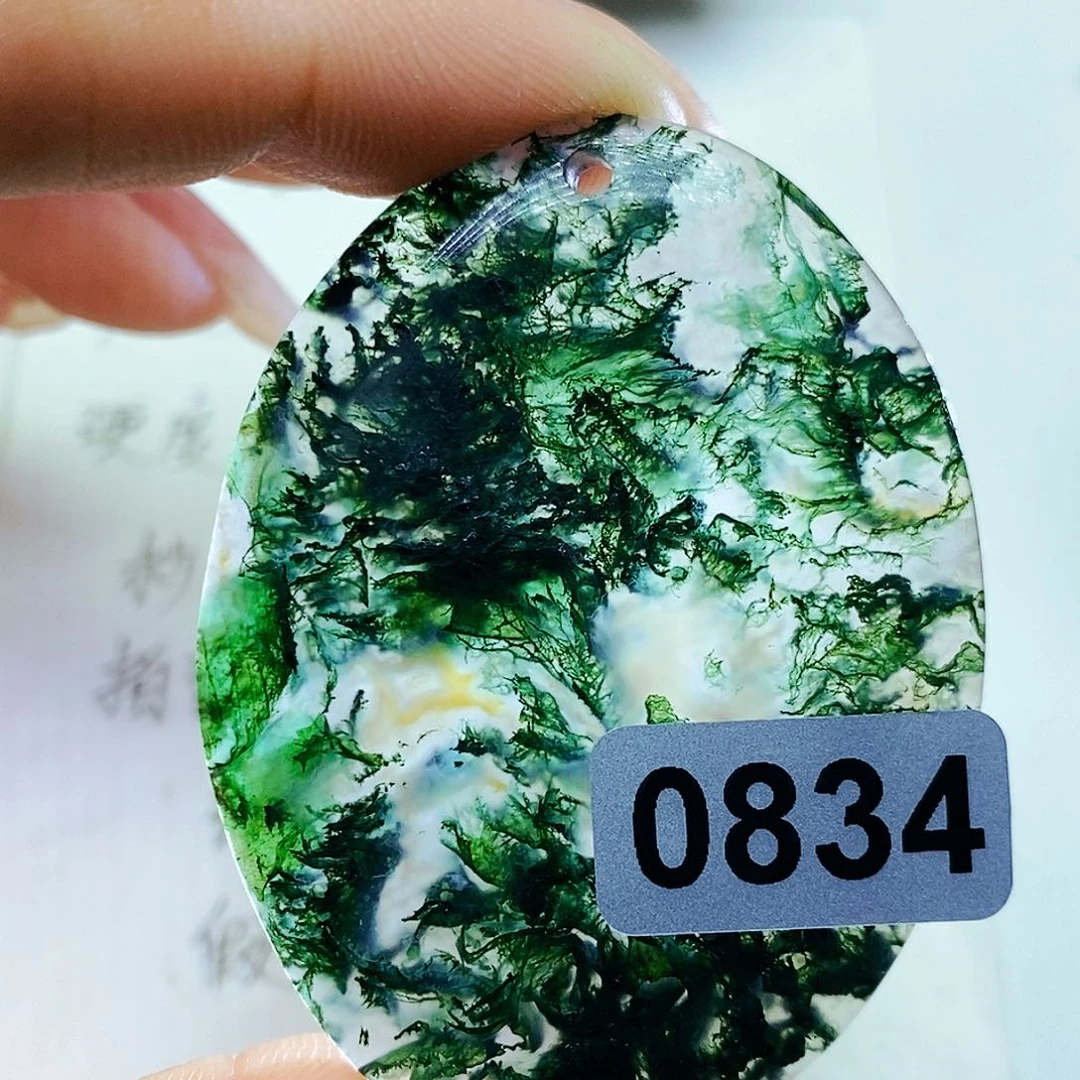 未镶嵌颈饰玛瑙/玉髓用****3