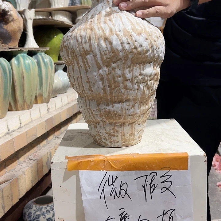景德镇陶瓷花瓶微瑕介意勿拍