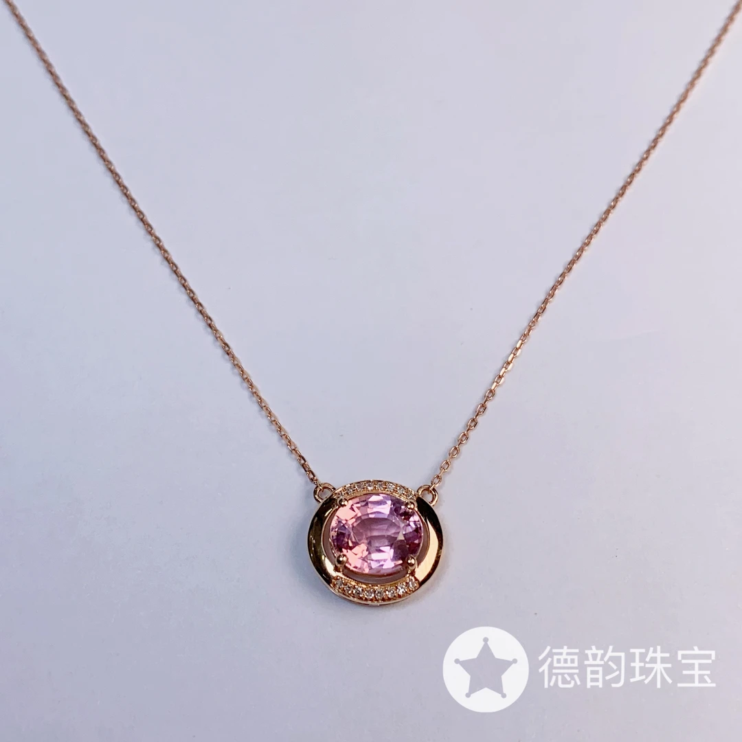 18K金镶嵌碧玺项链