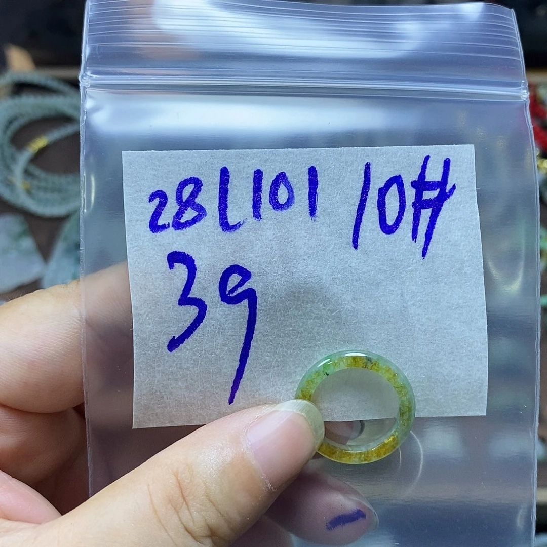 未镶嵌定制翡翠翡翠