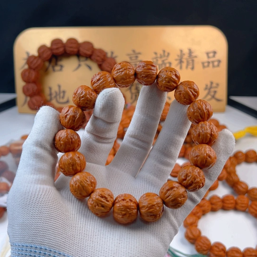 文玩核桃手串安*?小核桃2