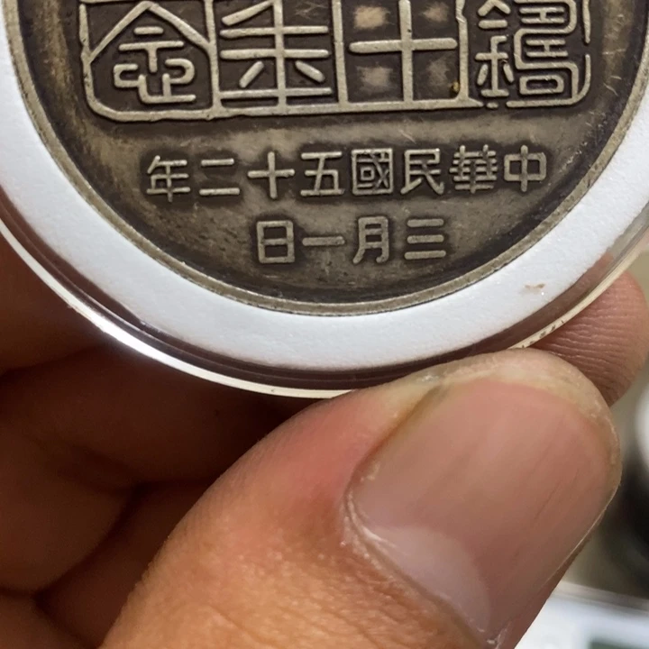 复古 可吹响可吸反龙洋工艺品家居摆件饰品摆