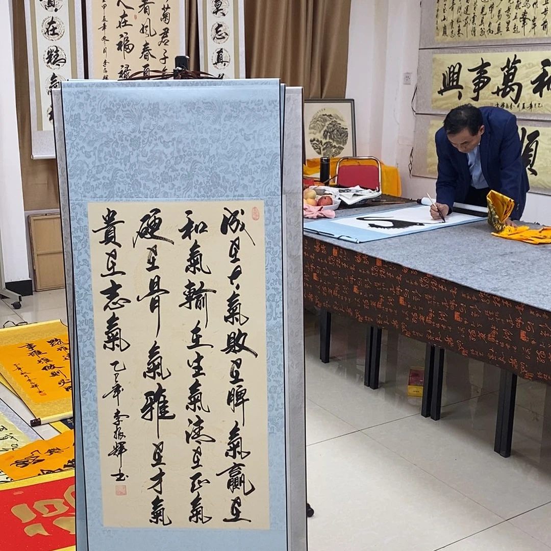 书法书法作品参加