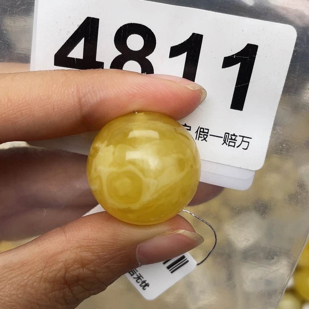 蜜蜡未镶嵌珠宝奇石粉22