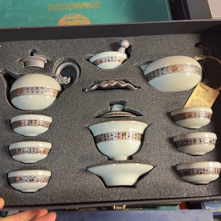 孤品茶具套装等等等