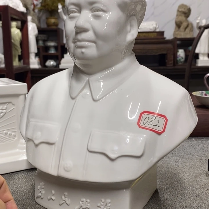 瓷片摆件家居家居装修