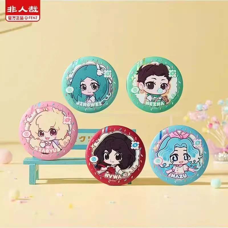 【幼稚园系列】非人哉×马口铁徽章【盲盒潮玩】