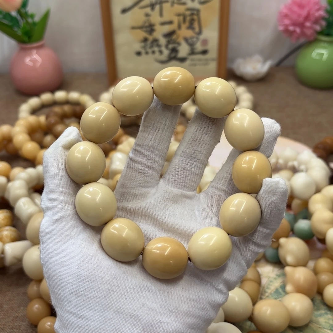 吊坠菩提根/象牙果22干磨瑕疵牙果鹅蛋977