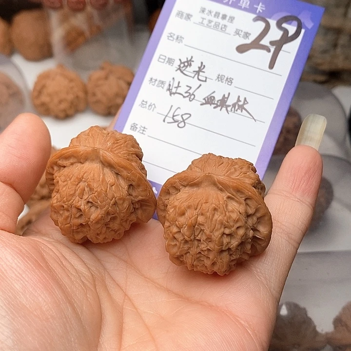 逆***光把件文玩核桃平谷血麒麟