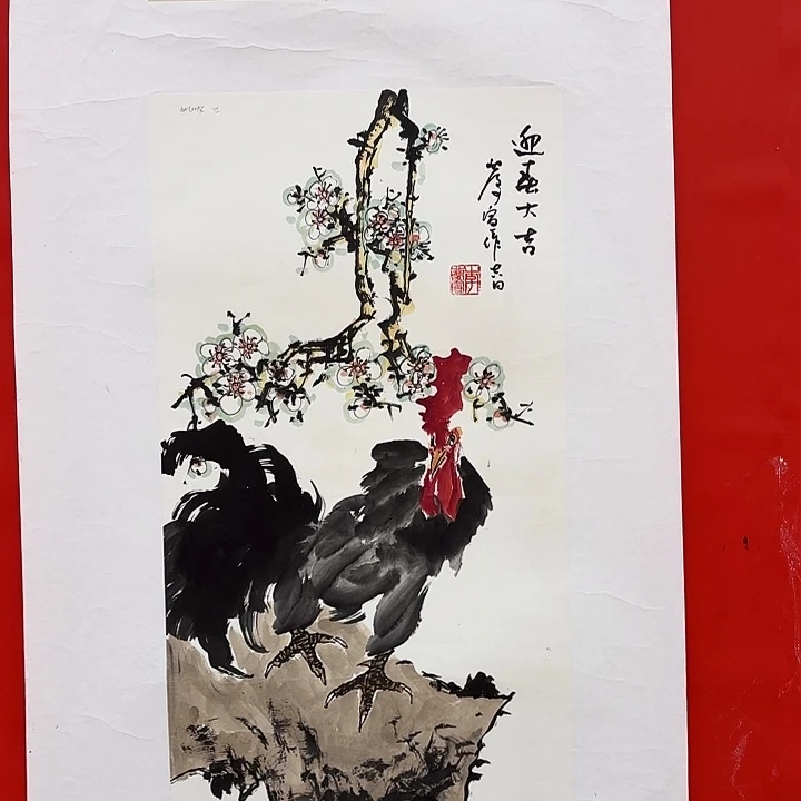 国画庆宣先生精品系列