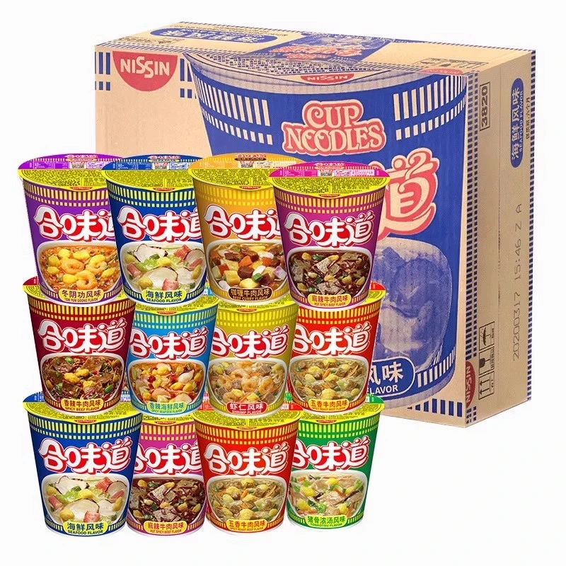NISSIN/日清 合味道方便面海鲜杯面泡面桶装夜宵饱腹即食速食食品
