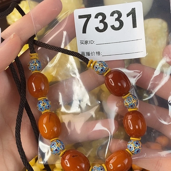 蜜蜡未镶嵌珠宝奇石