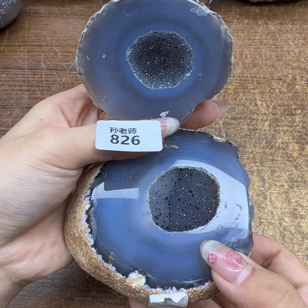 玛瑙/玉髓珠宝奇石未镶嵌