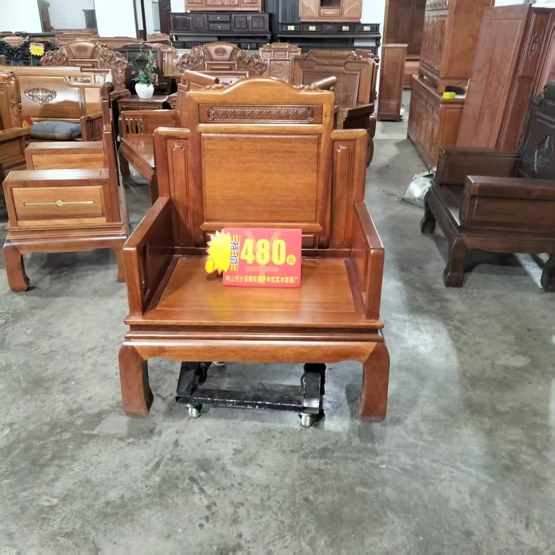 新中式非洲菠萝格木单人椅全实木榫卯工艺客厅家用