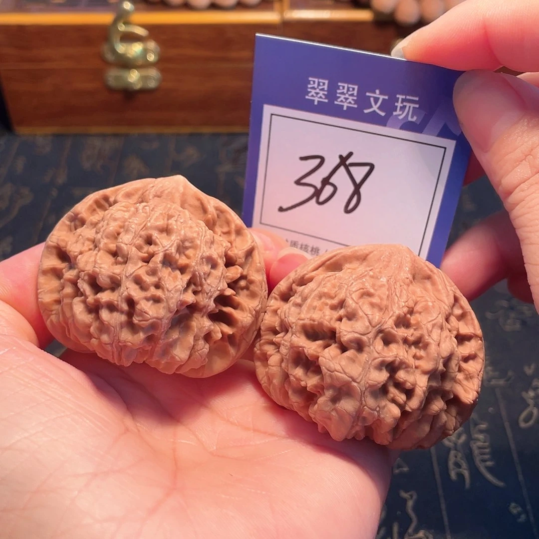 桃核把件368号全品官帽4.9