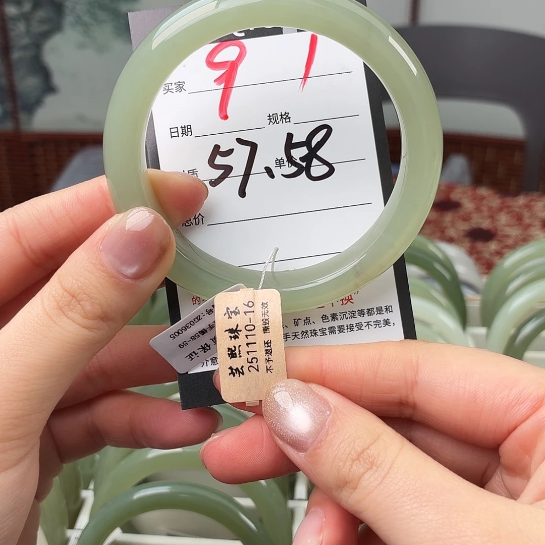 和田玉未镶嵌手镯