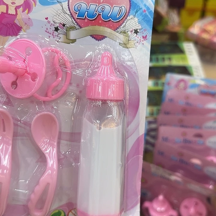 十个装两个勺子一个奶瓶奶嘴