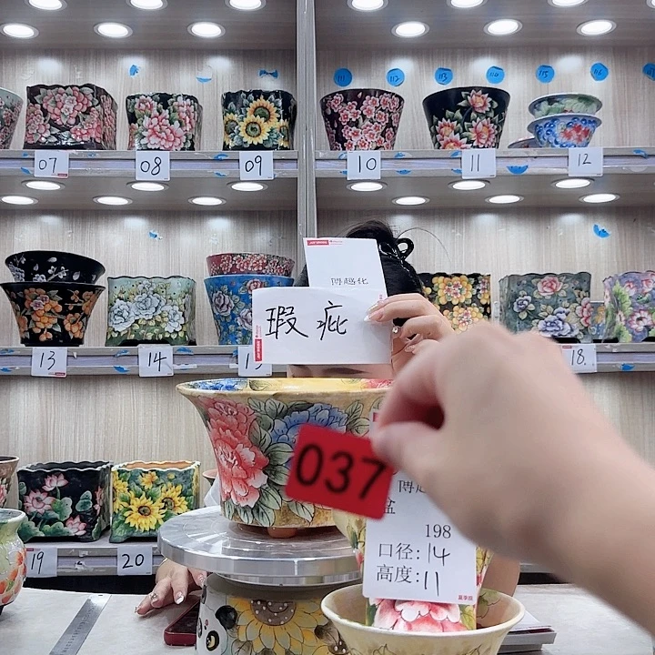 紫砂花盆瑕疵瑕疵