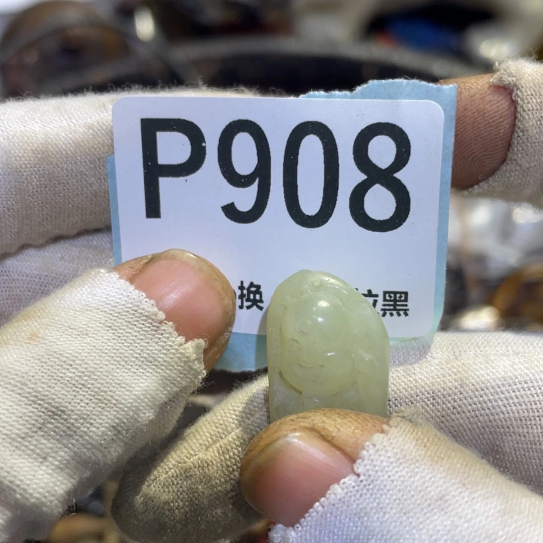 明***逸瓷片火爆热卖热卖热卖