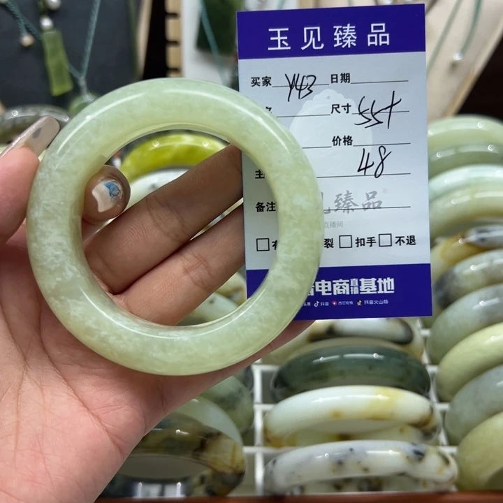 ༺***༻未镶嵌蛇纹石玉手镯