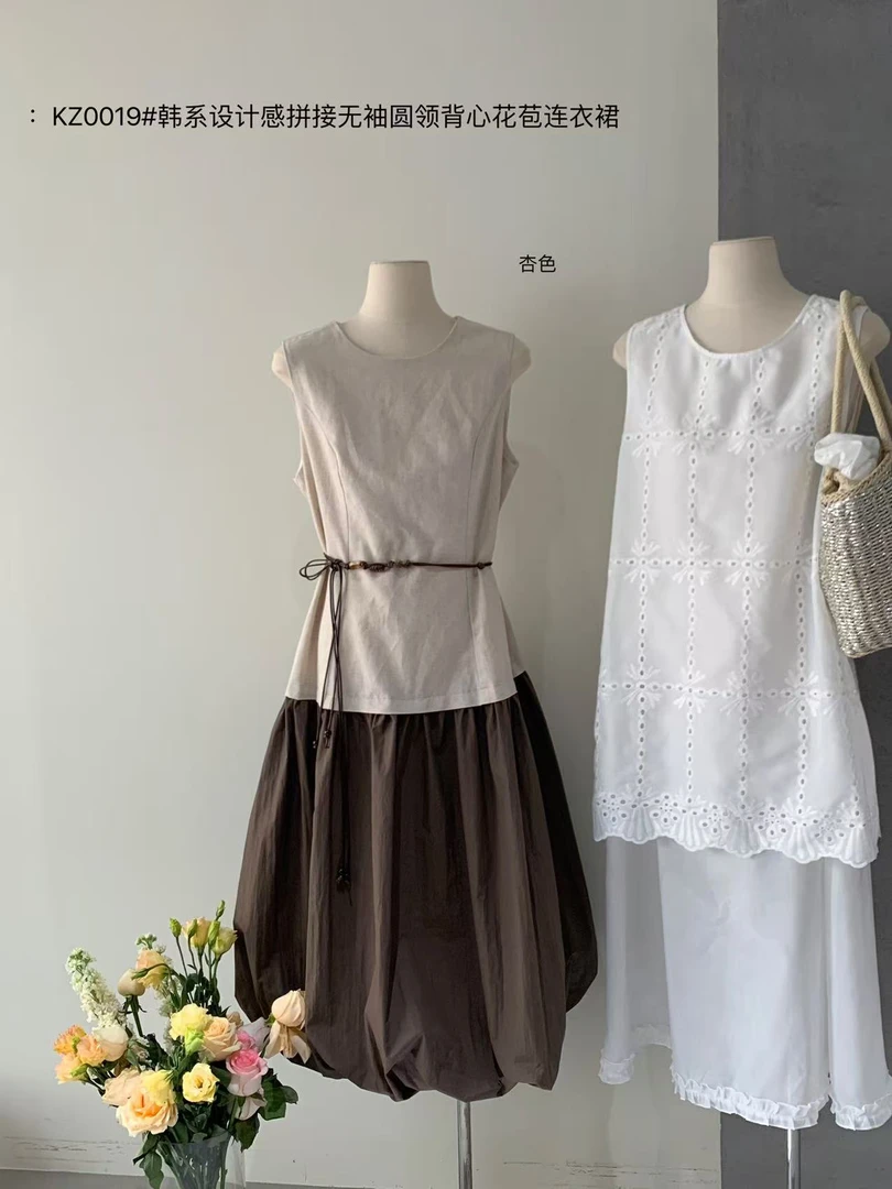 RS@0019 韩系设计感拼接无袖圆领背心花苞裙（麻麻 不带腰绳）